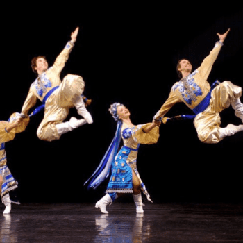 Ukrainian Dance 1
